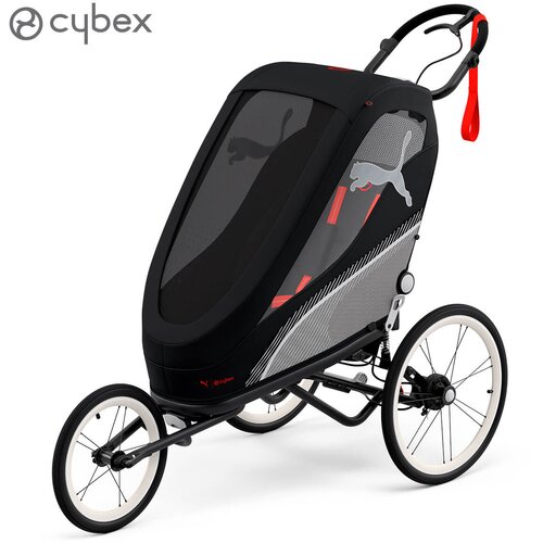 Cybex Gold® cybex&reg; dječja multisportska kolica zeno&trade; puma black Cijene