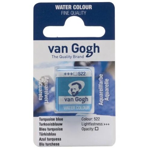 Royal Talens van gogh, akvarel boja u panu, 13g - odaberite nijansu turquoise blue Slike