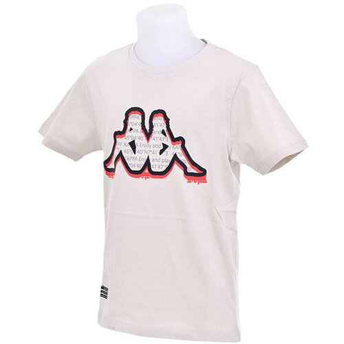 Kappa majica za dečake kadou 33163NW-634 Cene