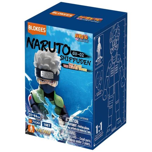 Blokees Action Figure Model Kit - Naruto Shippuden - Galaxy Version 02 - Ultimate Bond Slike