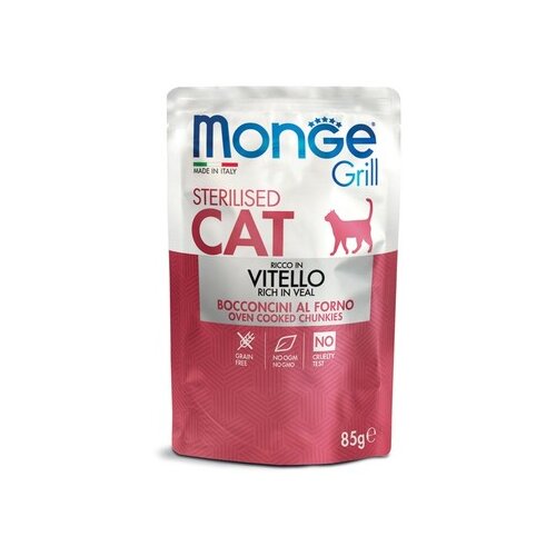 Monge Grill sos za mačke Sterilised - Teletina/Govedina 28x85g Cene