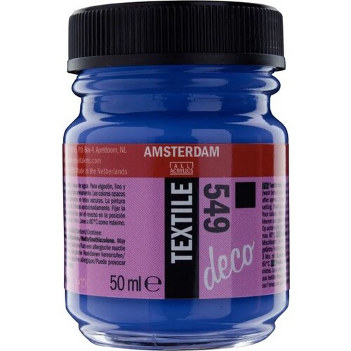 Royal Talens Amsterdam, boja za tekstil, 50ml - odaberite nijansu Blue violet opaque Cene