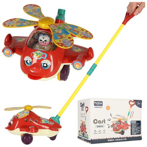  Dječja guralica sa zvučnim efektima helikopter Slike