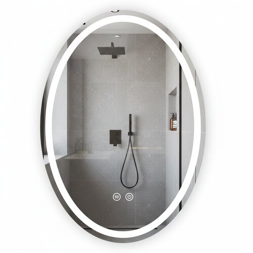 REA Bath Stensko ogledalo LED Marco 50x70 cm Cene