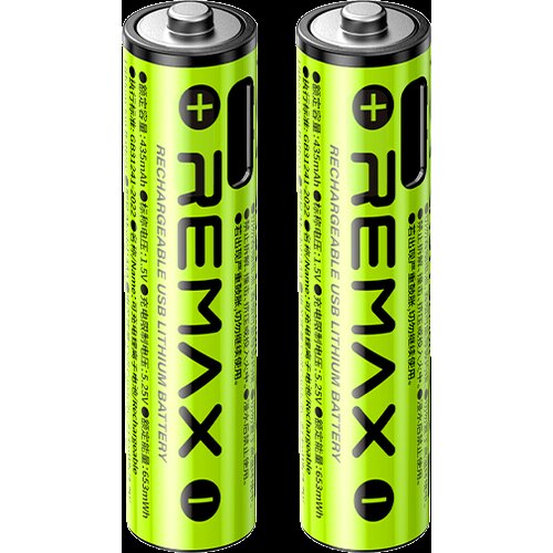  Punjive baterije REMAX New Energy AAA01 AAA 2 komada Cene