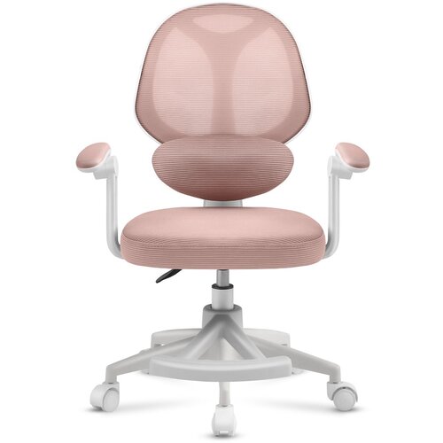 Mark Adler Junior 4.5 Pink Ergonomska dečija stolica za radni sto ( 30052 ) Cene