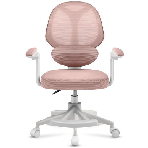 Mark Adler Junior 4.5 Pink swivel chair Cijene