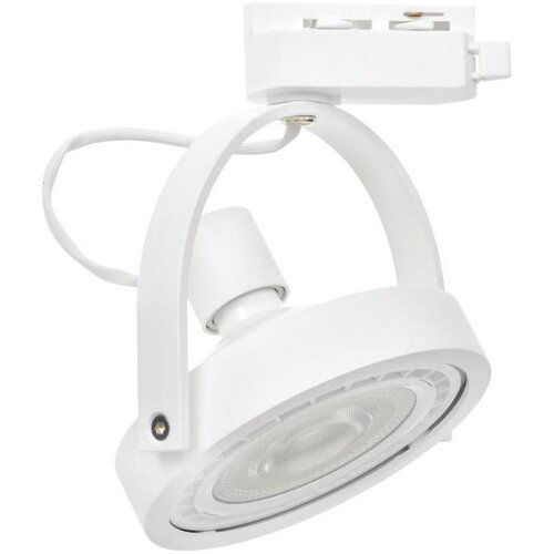 SPOT svetlo za &scaron;inski sistem LUGAR 1xAR111 - GU10/25W/230V Cene