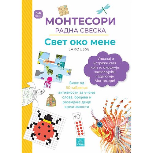 Publik Praktikum Larousse Montesori radna sveska: svet oko mene Cene