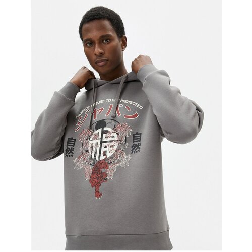 Koton Printed Oversize Sweatshirt Hooded Far East Themed Slike