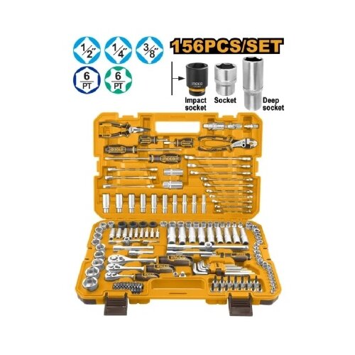 Ingco hkthp21561 set alata u koferu 156/1 super ( HKTHP21561 ) Cene