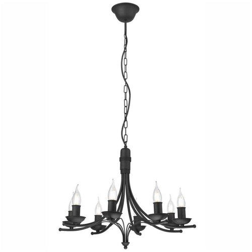  Luster na lancu LUCY 8xE14/60W/230V crna Cene