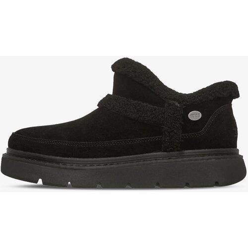 Skechers Čizme Keepsakes Lite-Winter Snug Cene