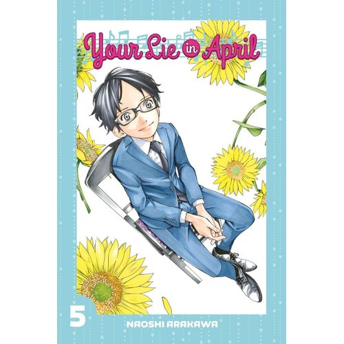 Penguin Random House Naoshi Arakawa - Your Lie in April, Vol. 5 Cene
