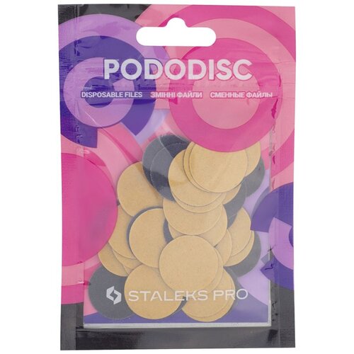 Brusni papir za pedikuru Staleks Podo Disk 20 mm Black 180 grit &amp;ndash; 50 kom Slike