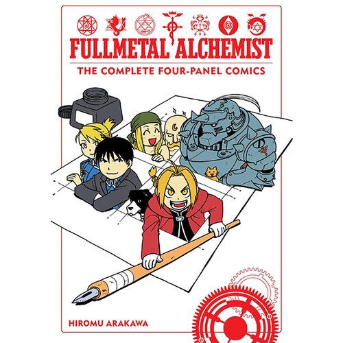 VIZ Media Hiromu Arakawa - Fullmetal Alchemist: The Complete Four-Panel Comic Slike