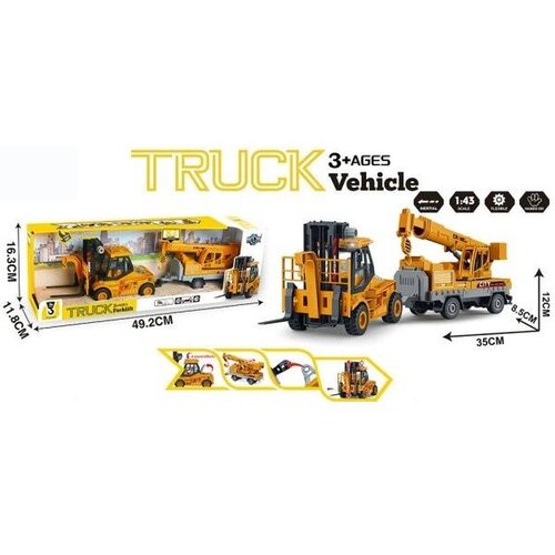 Kamion 1/1 TAG90137 Cijene