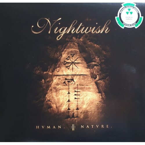  nightwish - human. :ii: nature. Cene