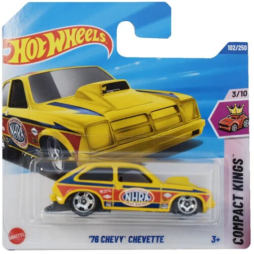Mattel Hot Wheels: Chevy Chevette rumeni avtomobilček 1/64 - Cene