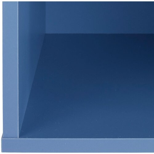 Modern Living Regal Box, Modra Slike