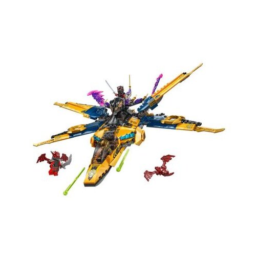 Lego 71833 Rasov i Arinov olujni supermlaznjak Cene