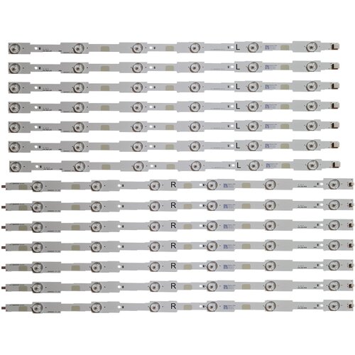 Eastern Star ES-252, PHILIPS 55PUK4900 LED TRAKE Cene