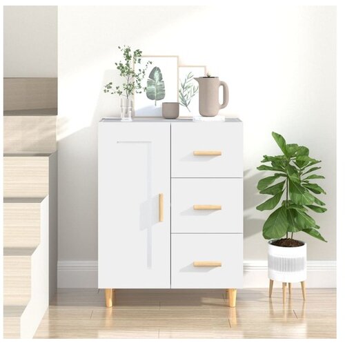  Komoda bijela 69 5 x 34 x 90 cm od konstruiranog drva Cijene