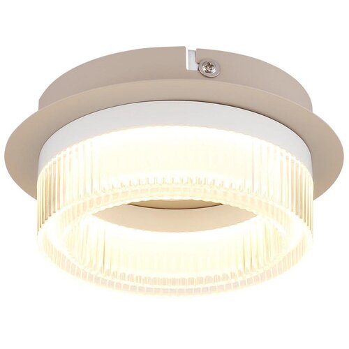 Globo 48046D - led plafonsko svetlo zara LED/8W/230V 3000K, prečnik 16 cm Cene