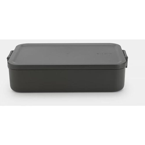 Bento KUTIJA ZA HRANU 6*17*26CM TAMNO SIVA 203480 Cijene