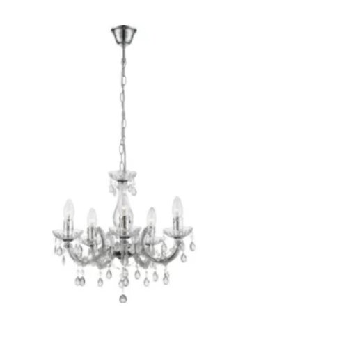 Globo Luster Cuimbra II (40 W, Srebrna, E14) Cijene