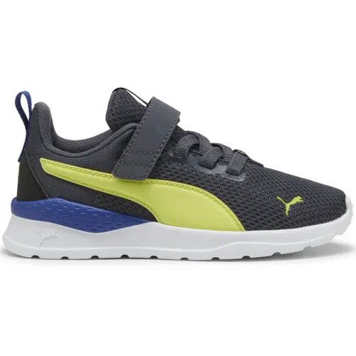 Puma patike za dečake Anzarun Lite AC+ PS, Sive Cene