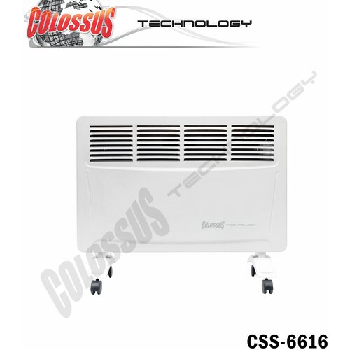 Colossus panelni radijator CSS-6616 Cene
