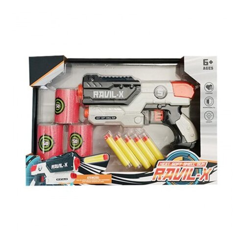  Pi&amp;scaron;tolj ( 622057 ) Slike