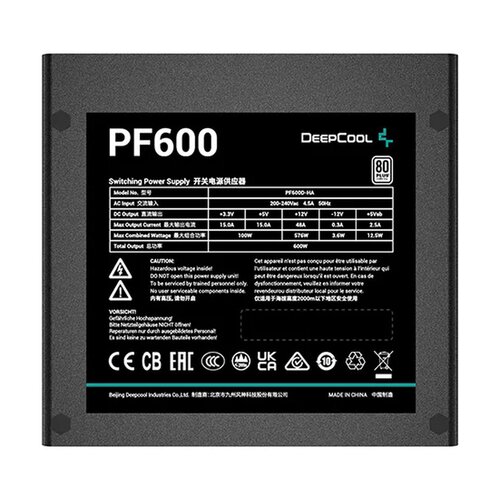 DeepCool Napajanje 600W PF600, R-PF600D-HA0B-EU Slike