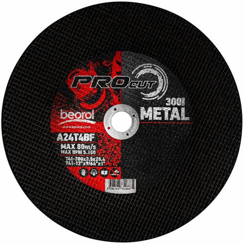  rezna ploča za metal 300x3.5mm procut ( RPM300X3.5 ) Cene