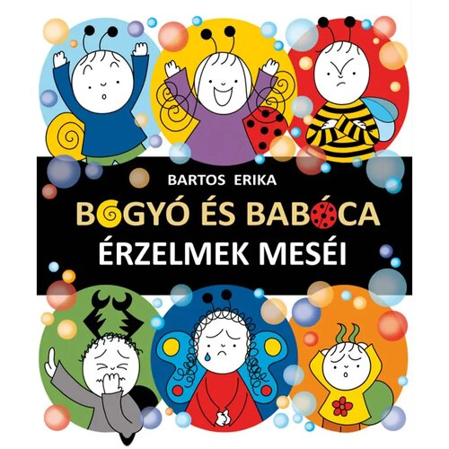 Pagony Bogy&oacute; i Bubamara: Priče o osjećajima Cijene
