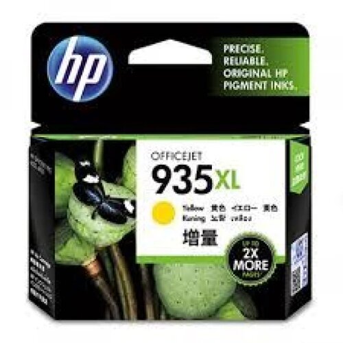 HP Tinta C2P26AE Cijene