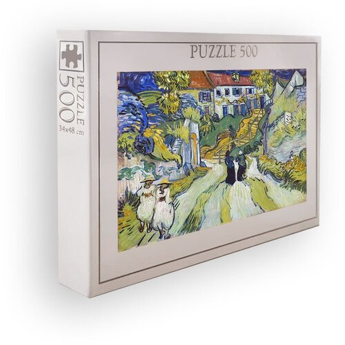 WALLXPERT PZL_035_500 multicolor puzzle Cene