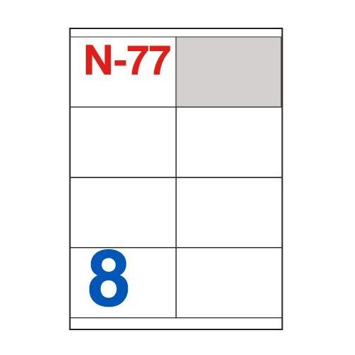 NANO Etikete za laserske i ink-jet pisače , N-77, 105x70 mm, 100/1 Slike