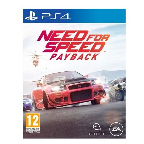  Need for Speed Payback / PS4 Slike