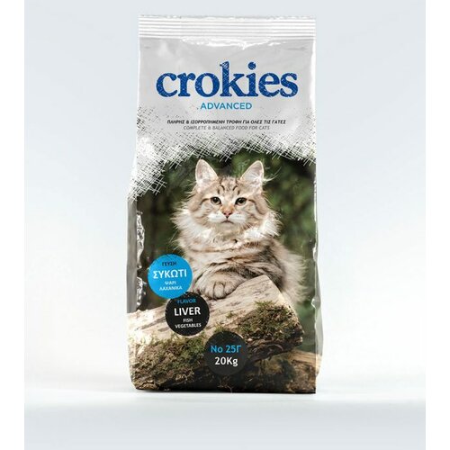 NUTRIPET HELLAS Hrana za mačke Crokies 20kg Slike