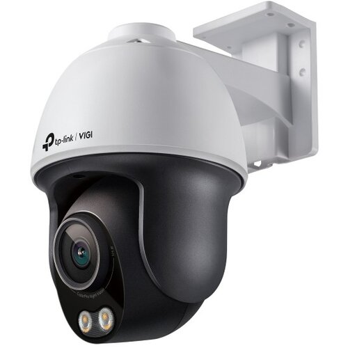 Tp-link Omada IPCam VIGI C540S(4mm) 4MP ColorPro&amp;quot; Slike
