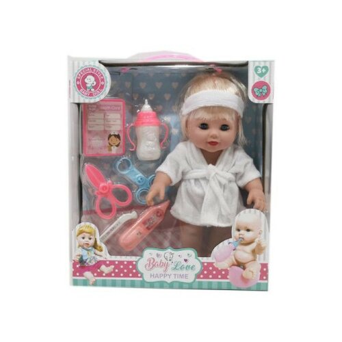  Lutka beba sa dodacima ( 11/00225 ) Cene