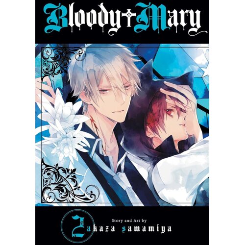 Harper Collins Publishers Ltd Akaza Samamiya - Bloody Mary, Vol. 2 Cene