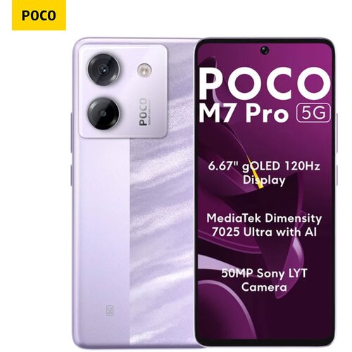 Poco M7 PRO 12+256GB 5G PURPLE Cijene