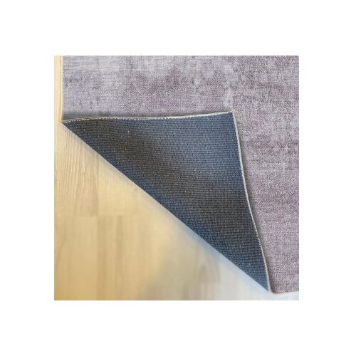  Woopamuk206 grey rug (120 x 180) Cene