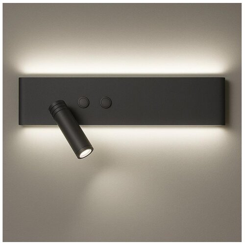  LED zidno spot svetlo RESORT LED/10W/230V + LED/3W crno levo Cene