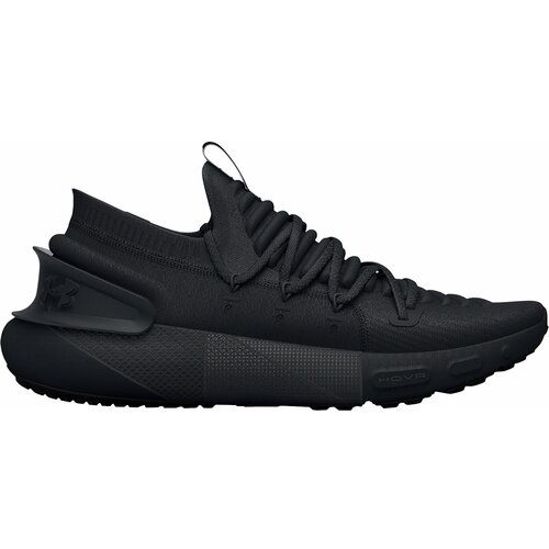 Under Armour Muške patike za trčanje crne Slike