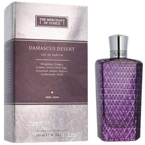 Parfem Damascus Desert 100 ml parfumska voda za moške Cene