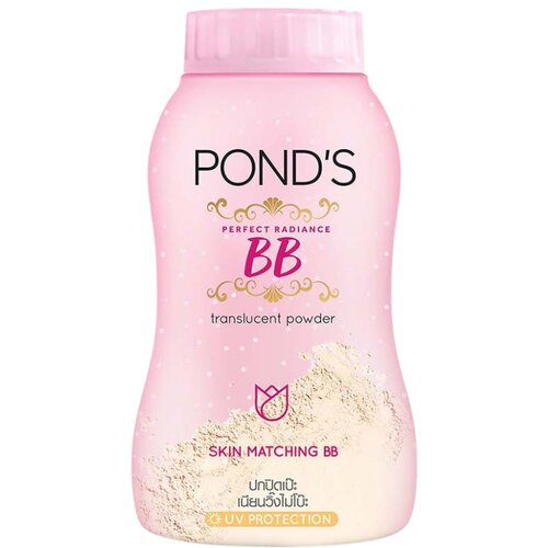 Ponds perfect radiance bb talk puder, 50g Cene